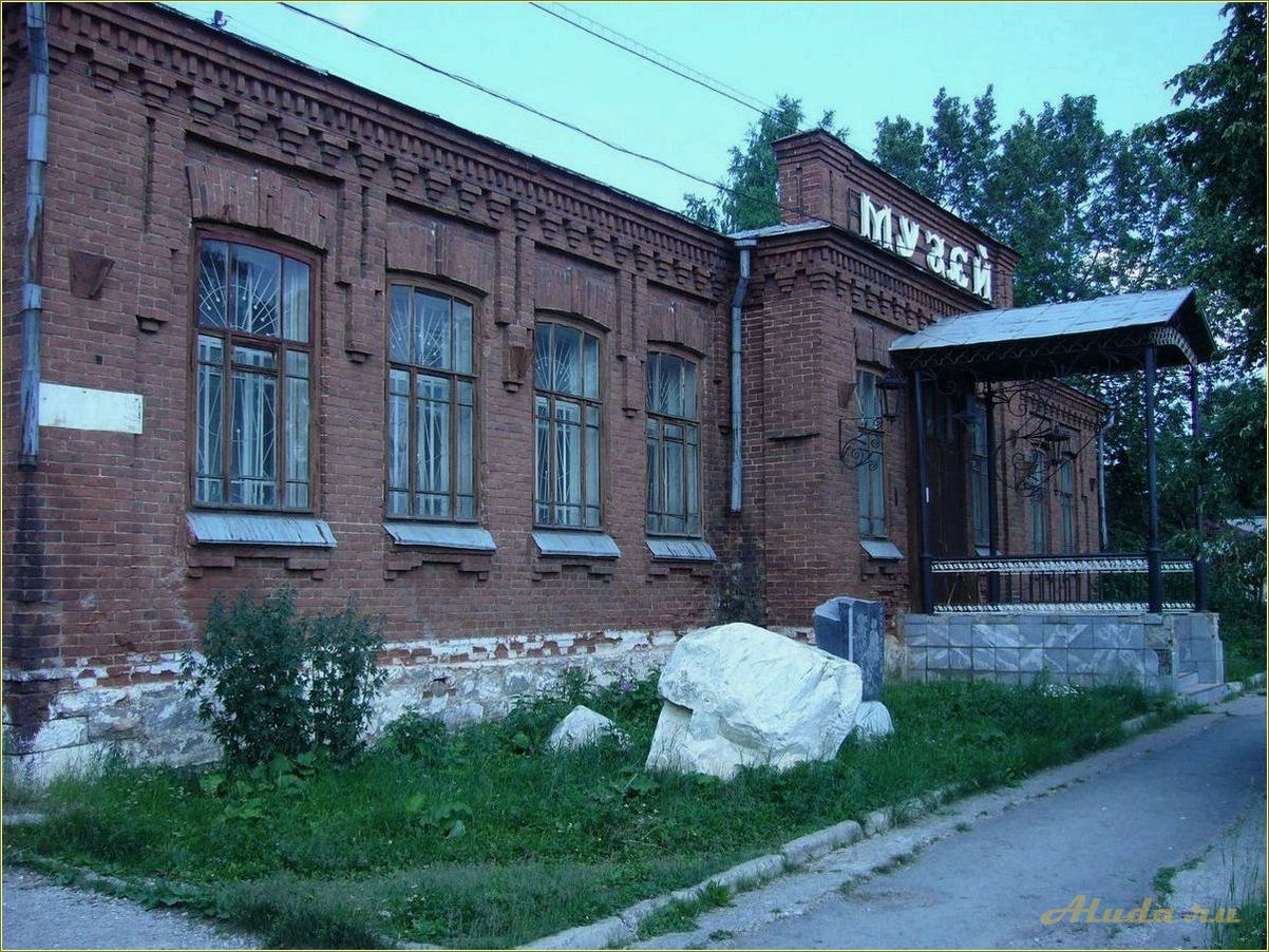 (достопримечательности, полевского, свердловской, области) Достопримечательности Полевского Свердловской области