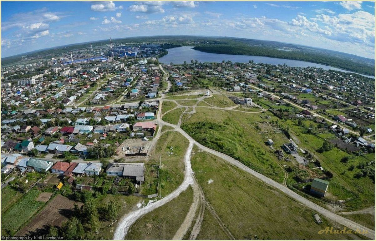 (достопримечательности, полевского, свердловской, области) Достопримечательности Полевского Свердловской области