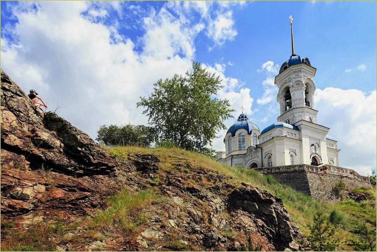 (достопримечательности, режевского, района, свердловской, области) Достопримечательности Режевского района Свердловской области