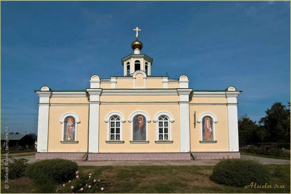 (изумительные, достопримечательности, рыбновского, района, рязанской) Изумительные достопримечательности Рыбновского района Рязанской области, которые оставят вас в восторге!