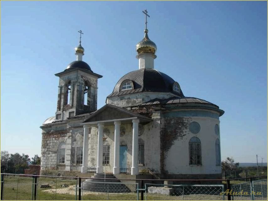 Достопримечательности ртищевского района Саратовской области