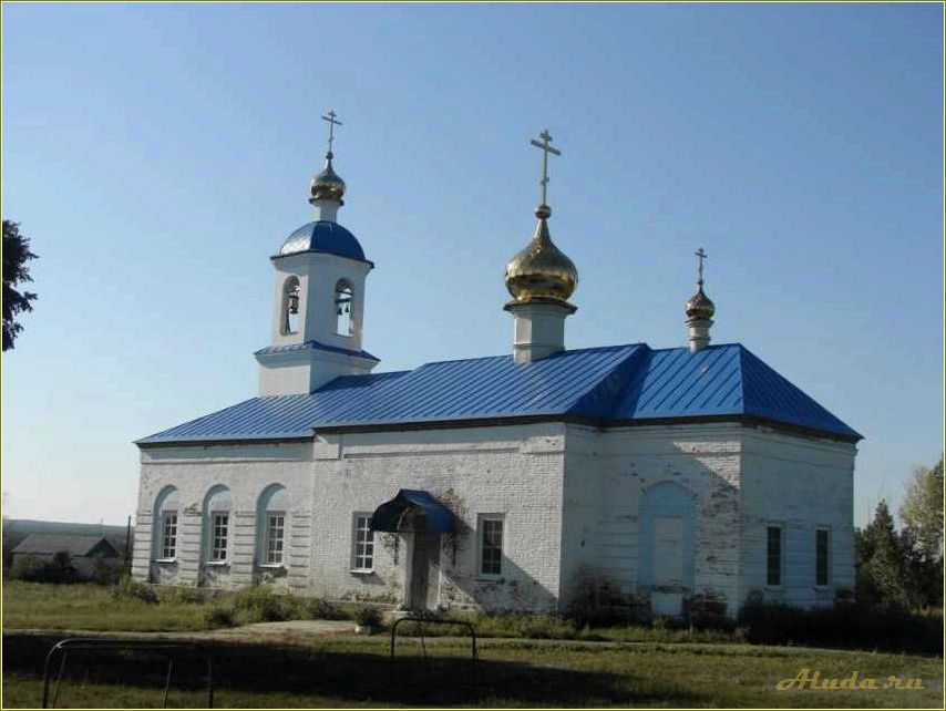 Достопримечательности ртищевского района Саратовской области