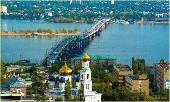 (достопримечательности, саратовской, области) Достопримечательности Саратовской области