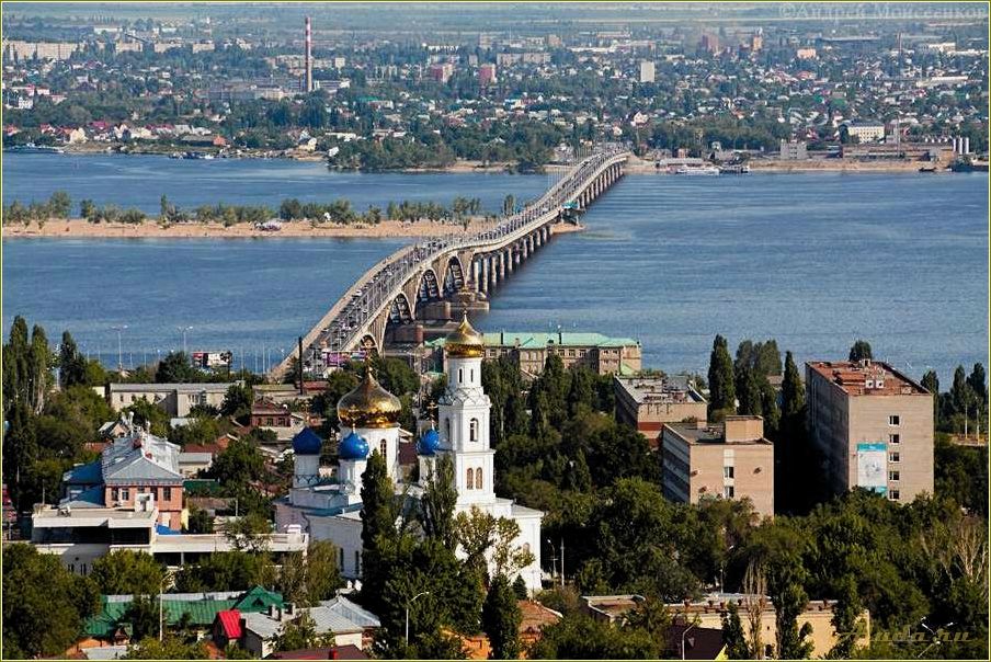 Достопримечательности Саратова и Саратовской области для туристов