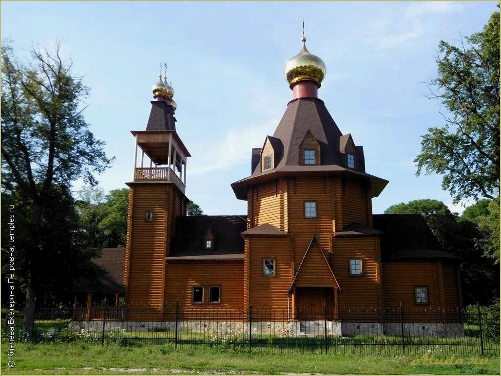 (достопримечательности, шигонского, района, самарской, области) Достопримечательности Шигонского района Самарской области