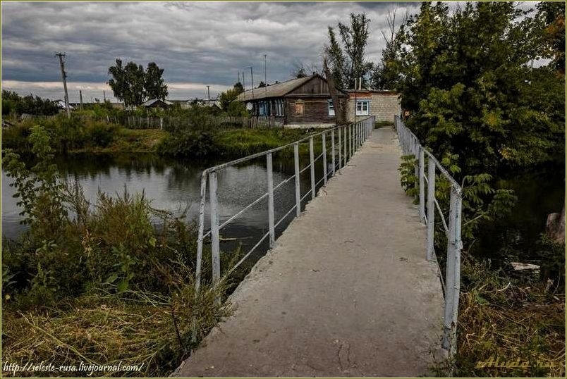 (достопримечательности, шигонского, района, самарской, области) Достопримечательности Шигонского района Самарской области