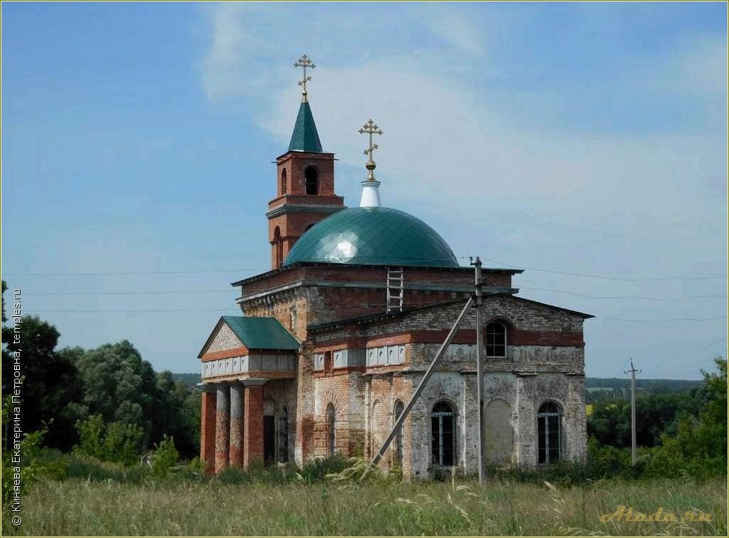 (достопримечательности, шигонского, района, самарской, области) Достопримечательности Шигонского района Самарской области