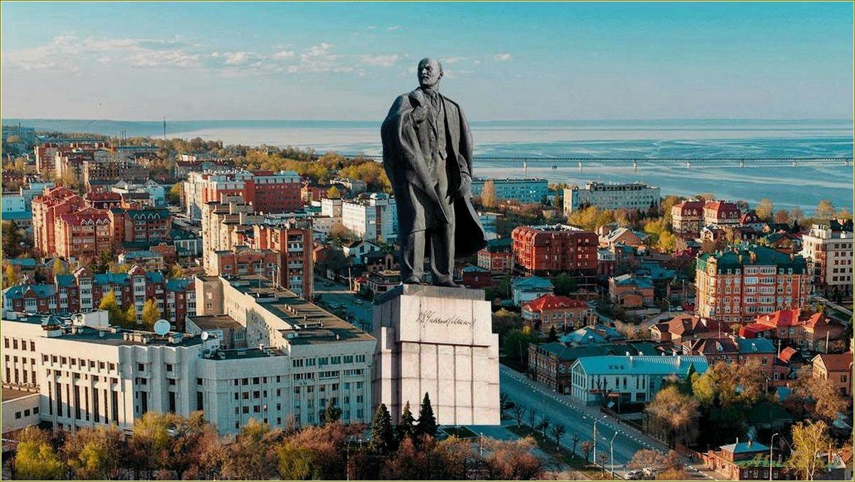 Достопримечательности Ульяновской области
