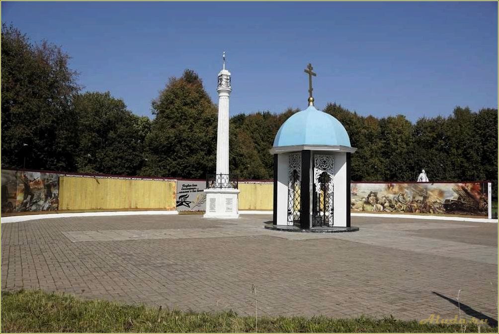 (достопримечательности, верхнеднепровска, смоленской, области, откройте) Достопримечательности Верхнеднепровска и Смоленской области: откройте для себя уникальный культурный и природный наследие
