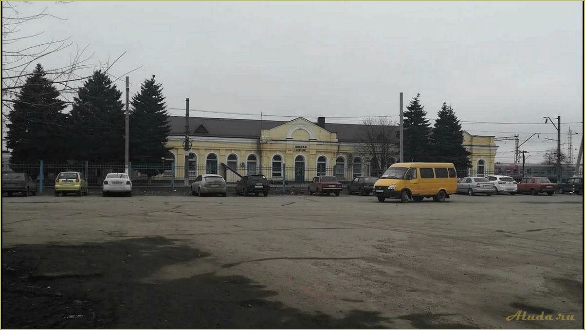 (исследуйте, потрясающие, достопримечательности, зверево, ростовской) Исследуйте потрясающие достопримечательности Зверево Ростовской области и погрузитесь в удивительный мир природы и культуры