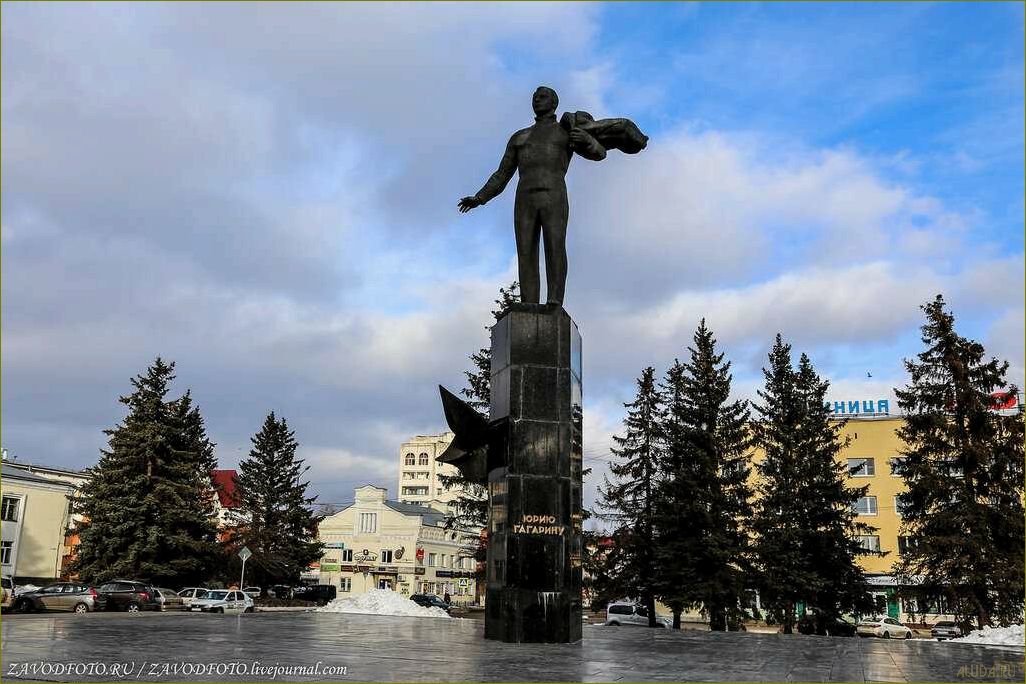 Гагарин — жемчужина Московской области — уникальные достопримечательности и историческое наследие