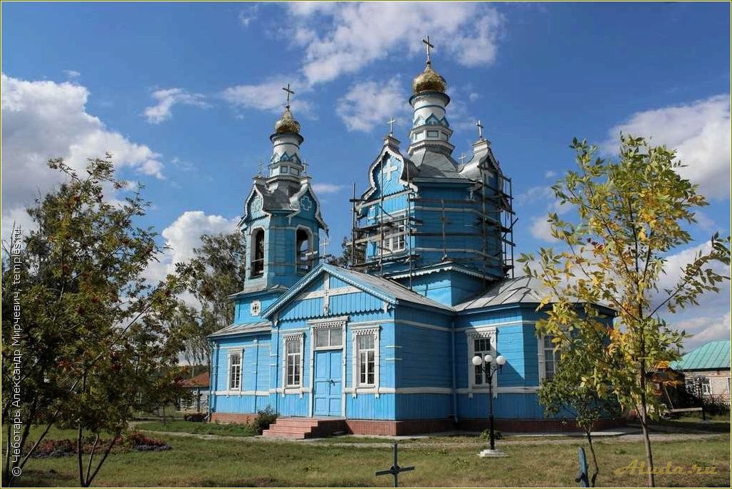 (достопримечательности, инжавино, тамбовская, область, история) Достопримечательности Инжавино, Тамбовская область: история, красота и удивительные места