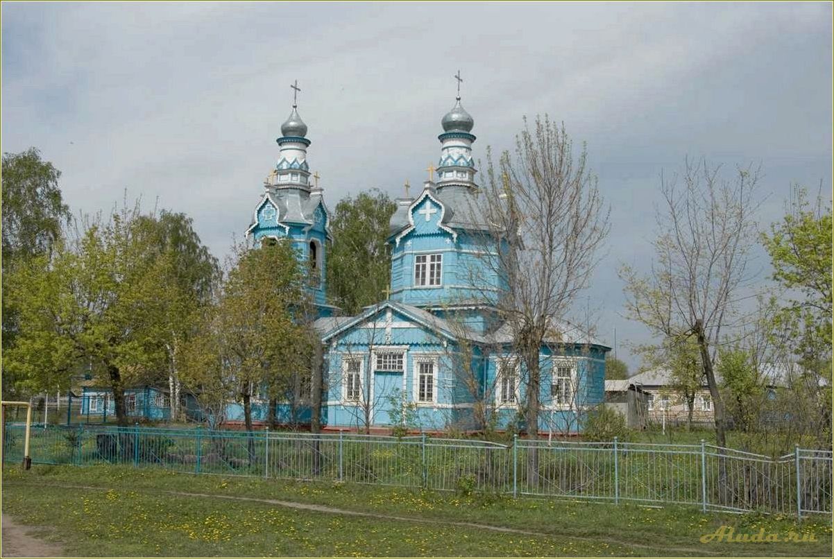 (достопримечательности, инжавино, тамбовская, область, история) Достопримечательности Инжавино, Тамбовская область: история, красота и удивительные места