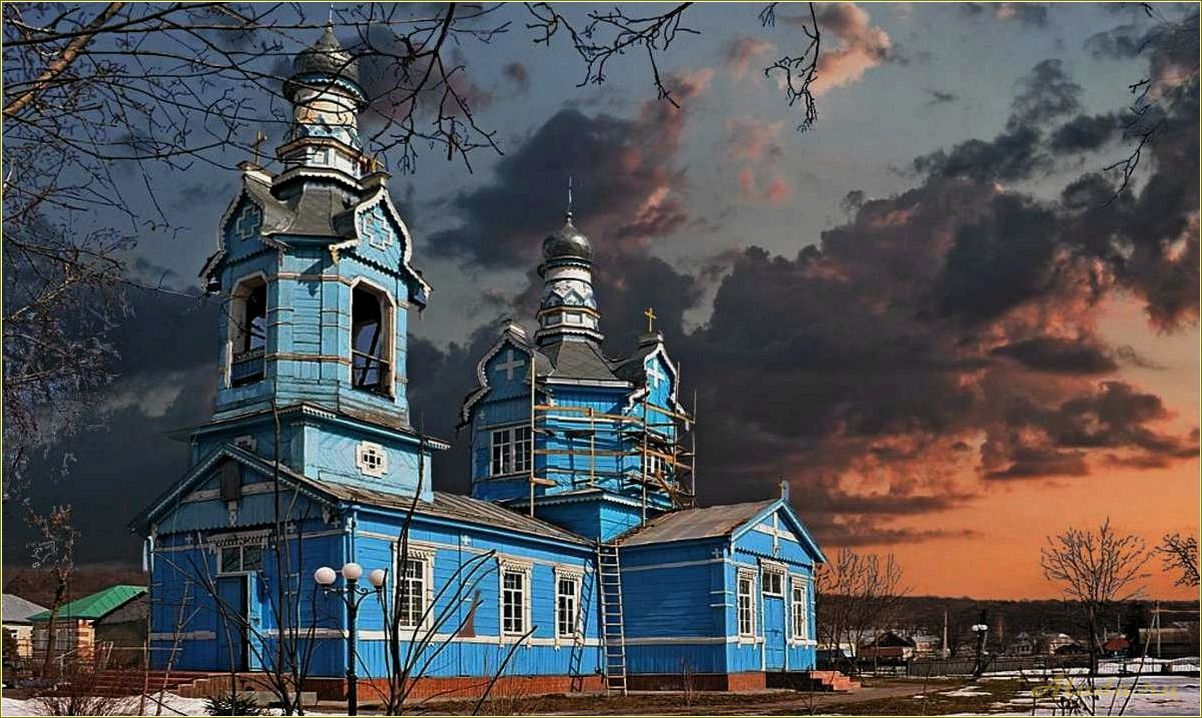 (достопримечательности, инжавино, тамбовская, область, история) Достопримечательности Инжавино, Тамбовская область: история, красота и удивительные места