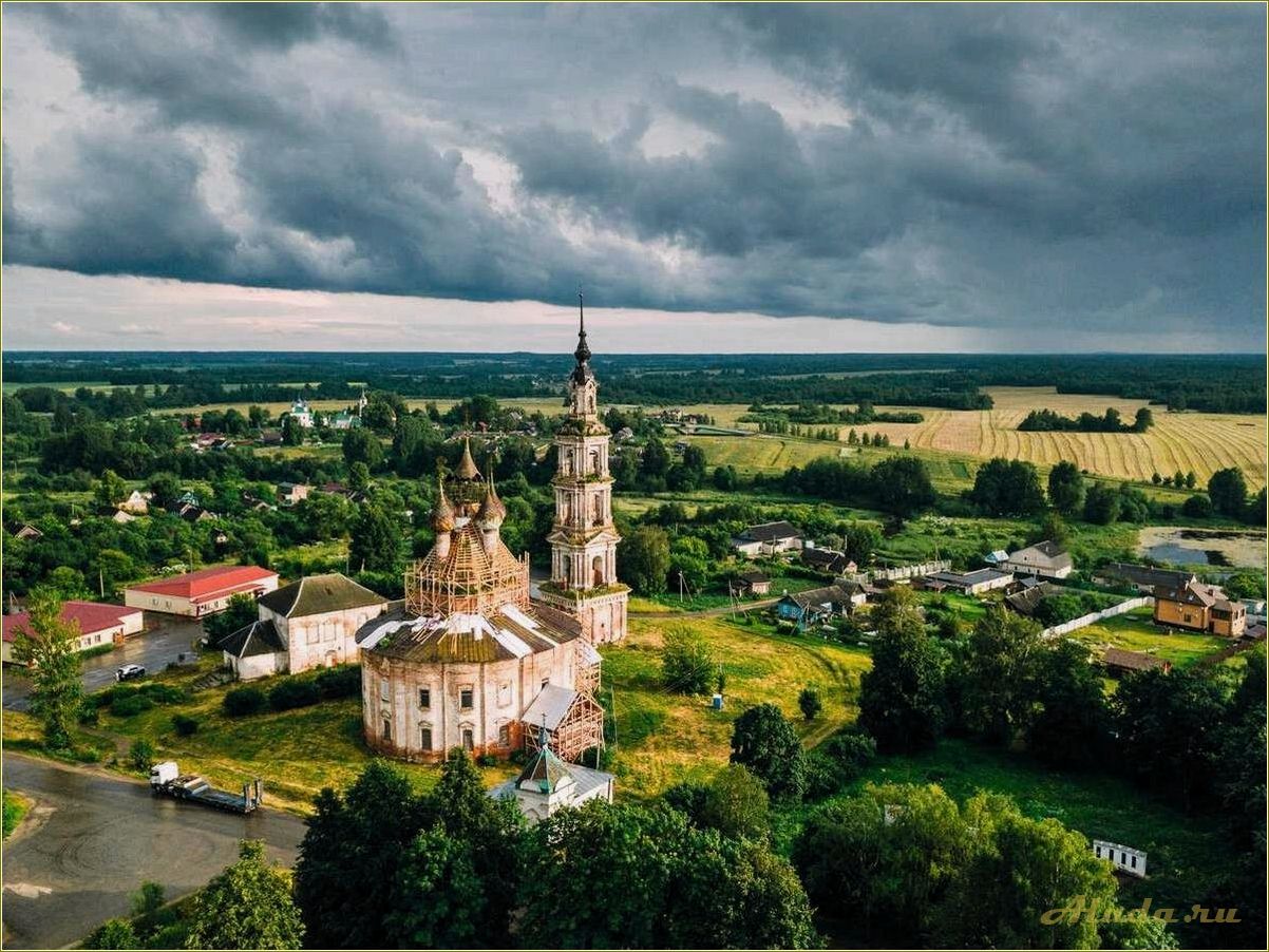 Исторические достопримечательности Ярославской области
