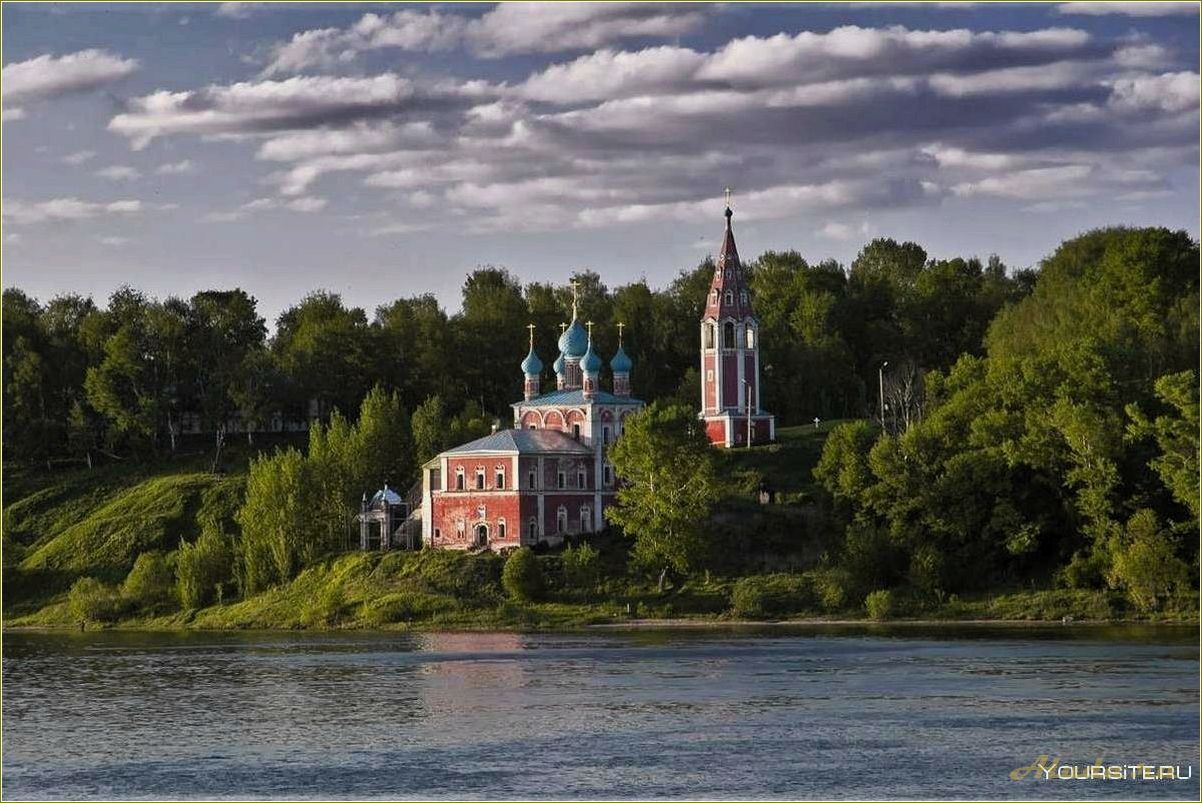Исторические достопримечательности Ярославской области