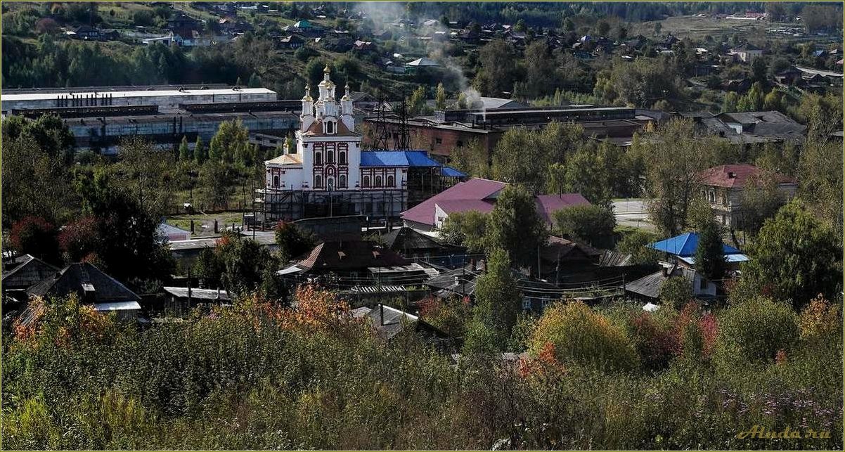 Карпинск Свердловская область достопримечательности