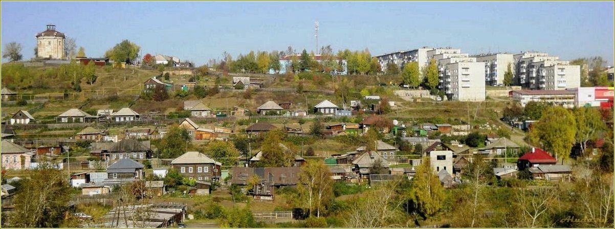 Карпинск Свердловская область достопримечательности