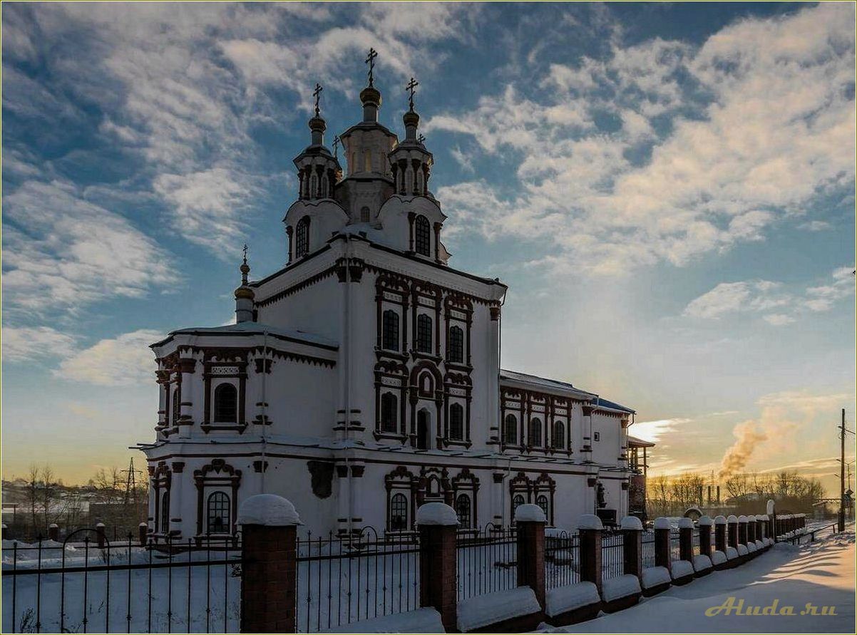 Карпинск Свердловская область достопримечательности