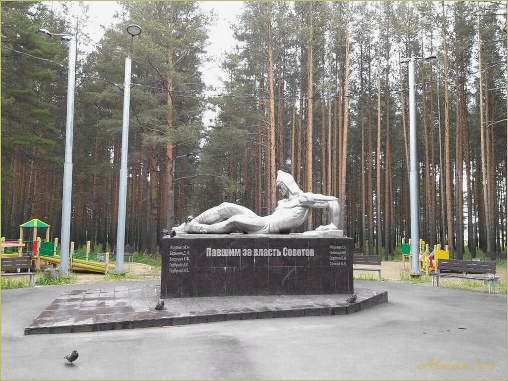 Карпинск Свердловская область достопримечательности