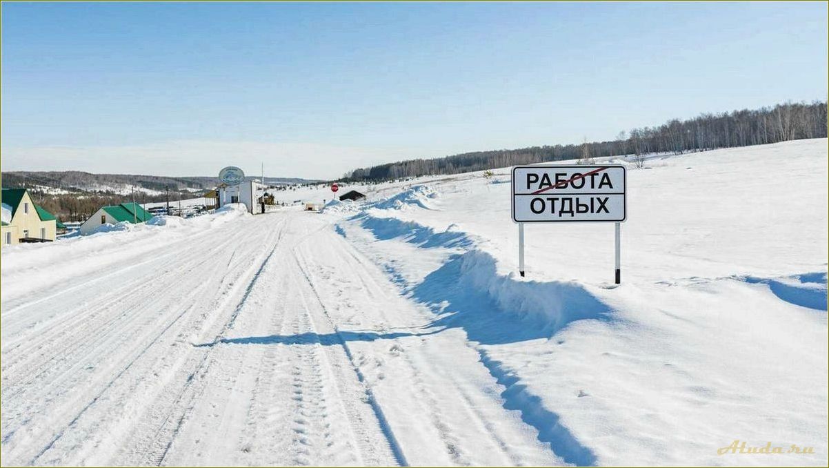 (клявлино, самарская, область, база, отдыха) Клявлино — самарская область — база отдыха с идеальными условиями для отдыха