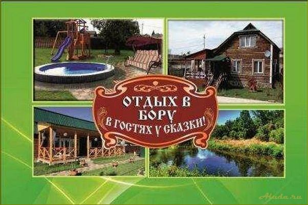 Колтубановский — отдых в Оренбургской области среди прекрасной природы и уникальной культуры