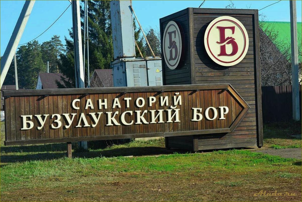 Колтубановский — отдых в Оренбургской области среди прекрасной природы и уникальной культуры
