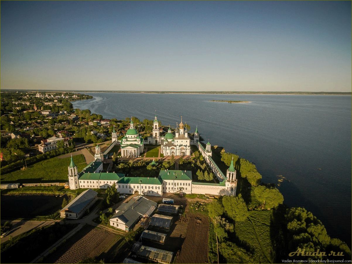 (коприно, ярославская, область, достопримечательности, фото) Коприно Ярославская область: достопримечательности, фото, описание