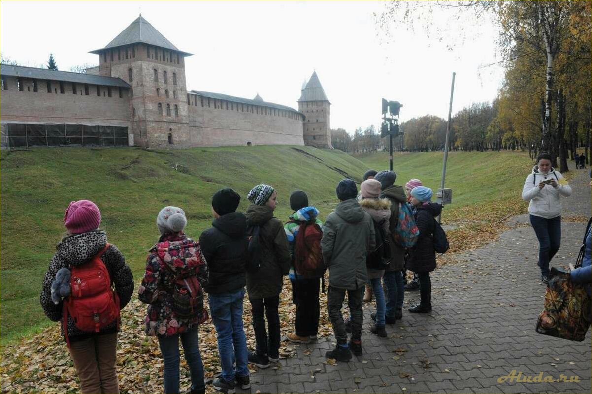 Культурное наследие и туристический потенциал Новгородской области — от исторических памятников до уникальных природных достопримечательностей