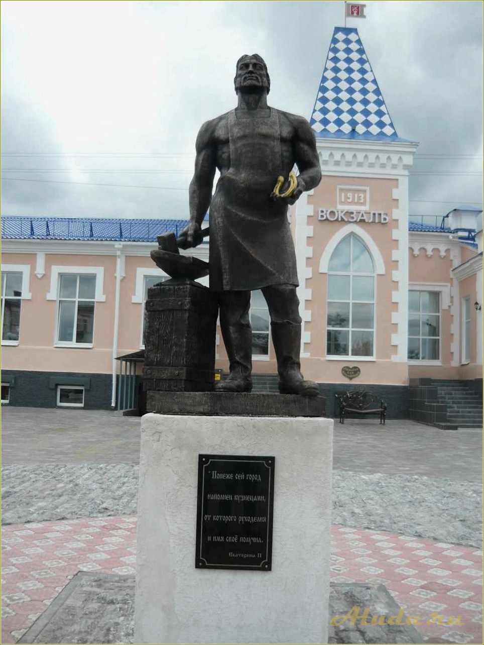 (кузнецк, живописный, город, пензенской, области) Кузнецк — живописный город в Пензенской области, обладающий уникальными достопримечательностями