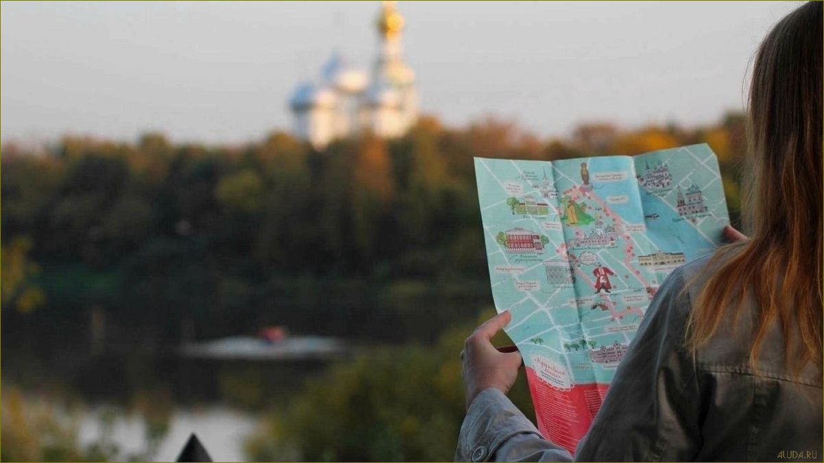 (молодежный, туризм, вологодской, области, лучшие) Молодежный туризм в Вологодской области — лучшие места для активного отдыха, идеальные условия для приключений и незабываемые впечатления!