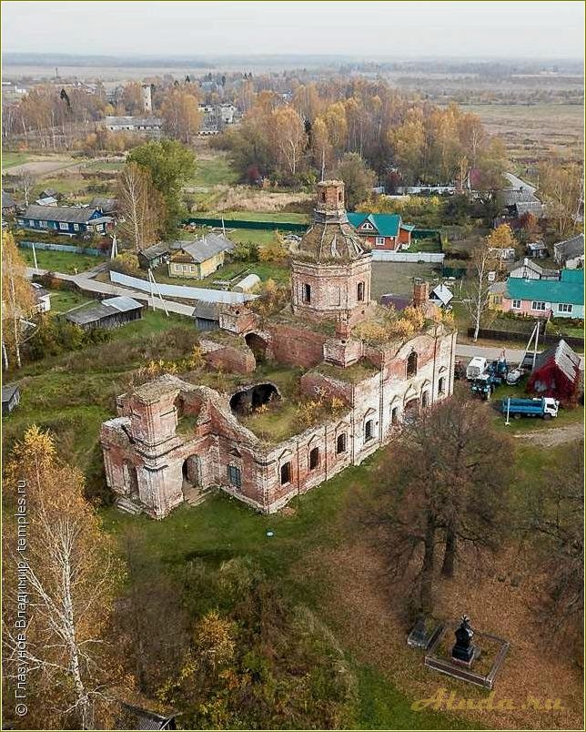 (некрасовское, ярославская, область, достопримечательности, фото) Некрасовское: Ярославская область — достопримечательности, фото, описание