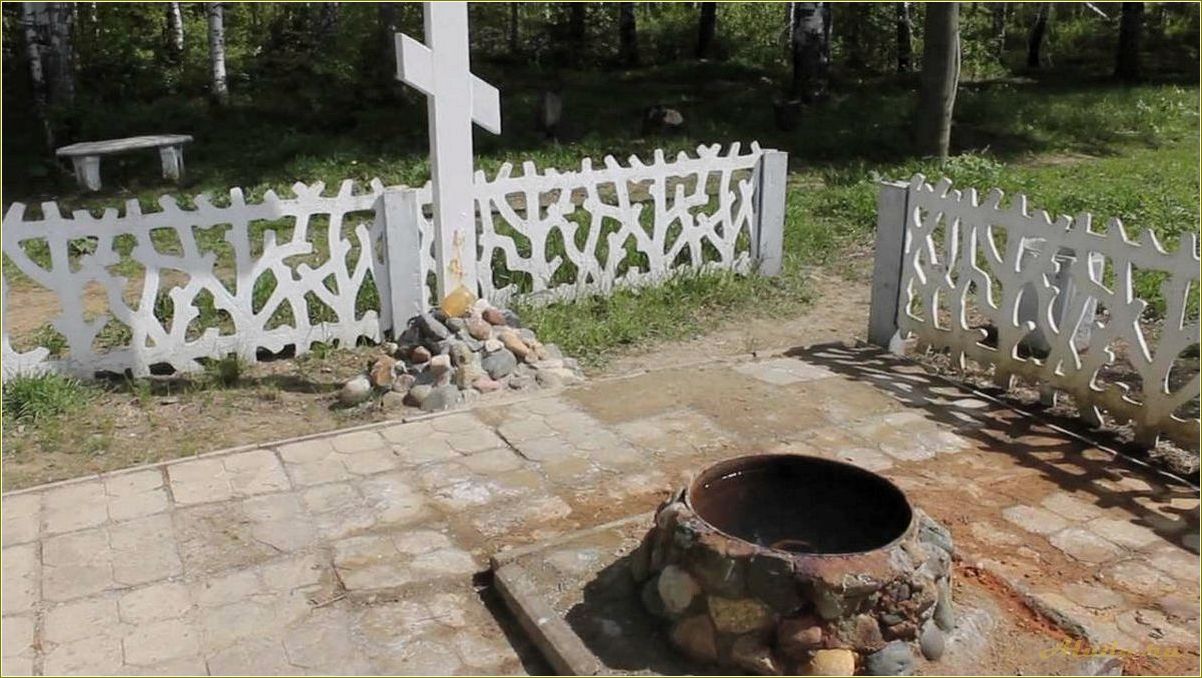 (некрасовское, ярославская, область, достопримечательности, фото) Некрасовское: Ярославская область — достопримечательности, фото, описание