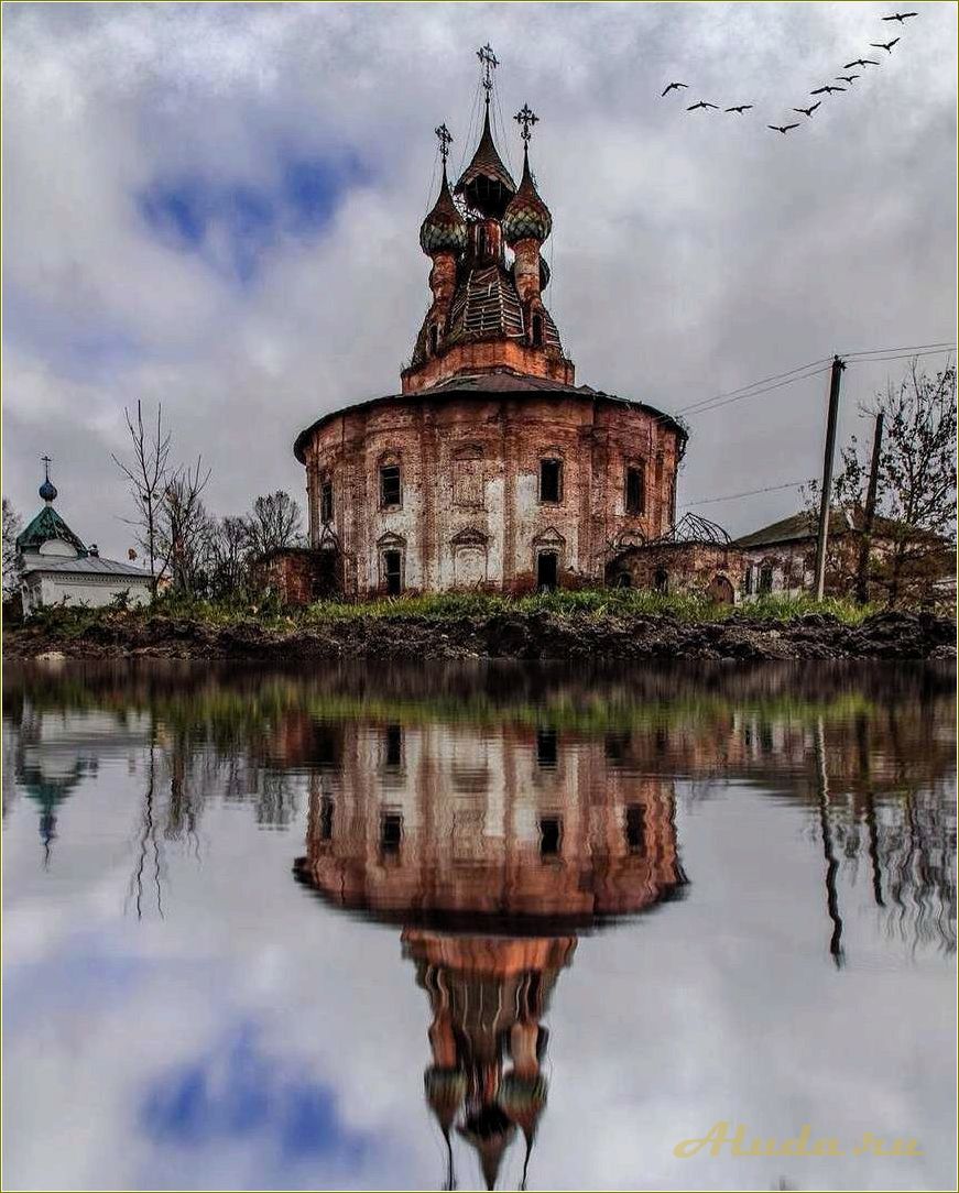 Необычные достопримечательности Ярославской области