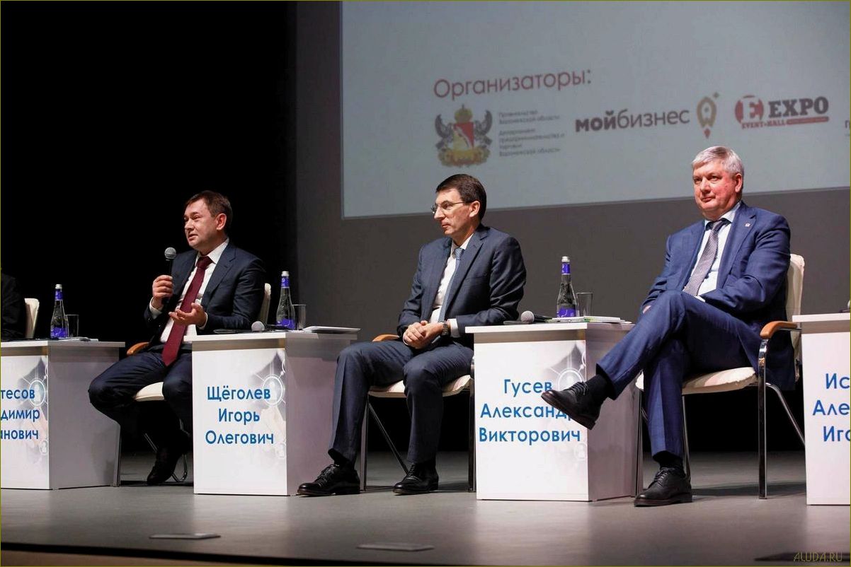 (отдел, туризма, воронежской, области, место) Отдел туризма Воронежской области — место, где открываются уникальные возможности для путешествий и отдыха