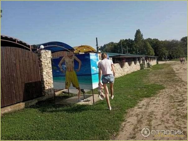 Отдых на голубой воде в Тульской области