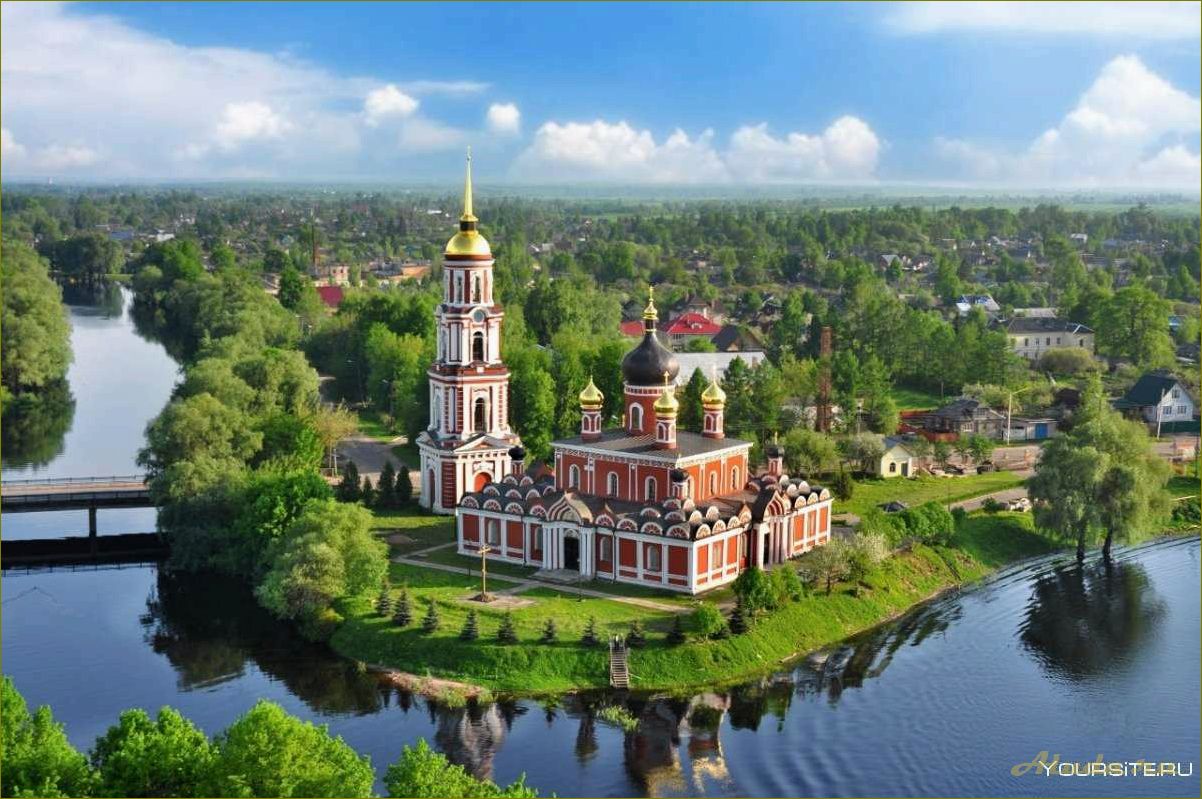 (отдых, лечение, новгородской, области, лучшие) Отдых и лечение в Новгородской области — лучшие места и возможности для восстановления здоровья