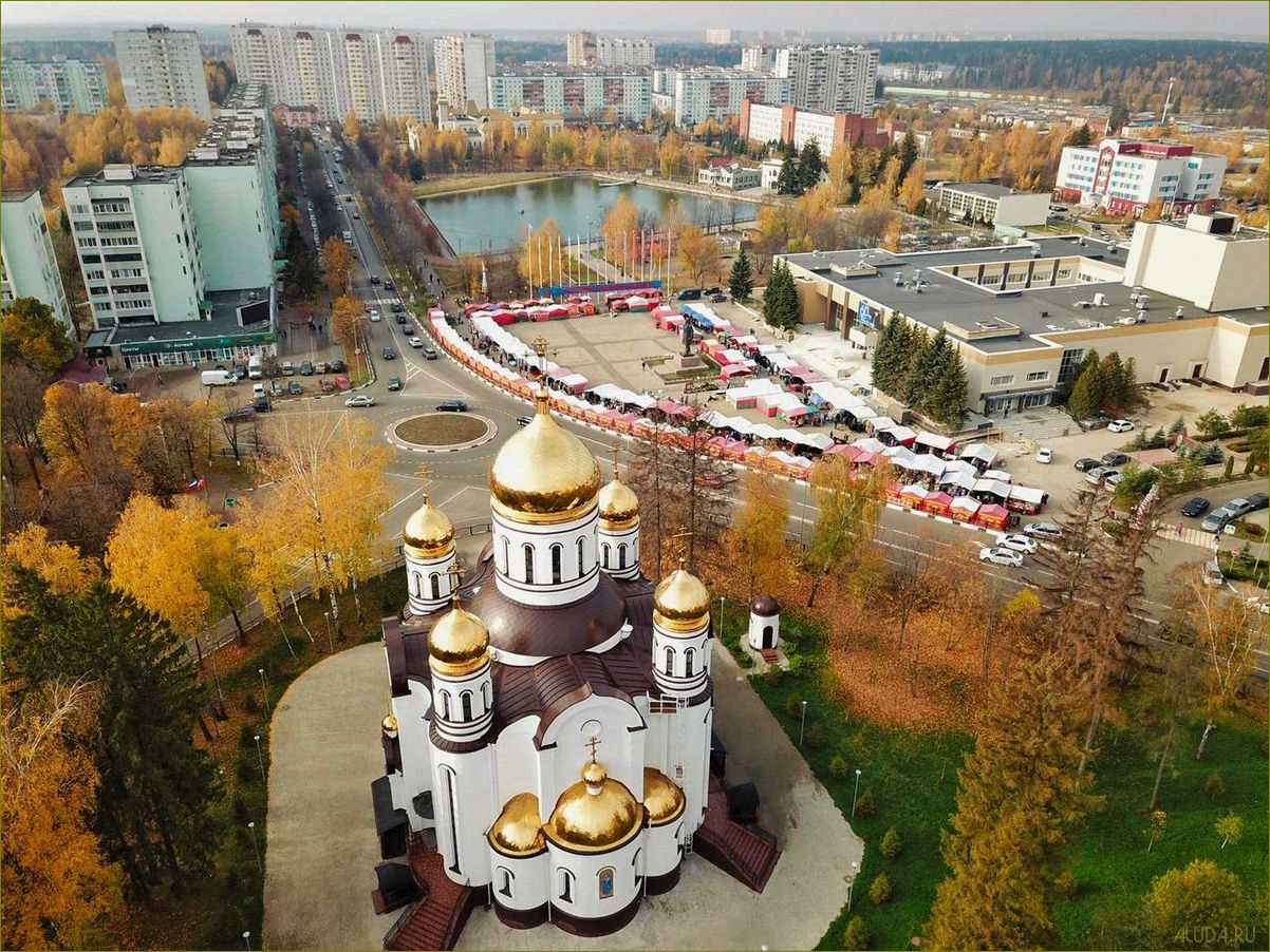 Отдых в Краснознаменске, Московская область — лучшие места для отдыха и развлечений