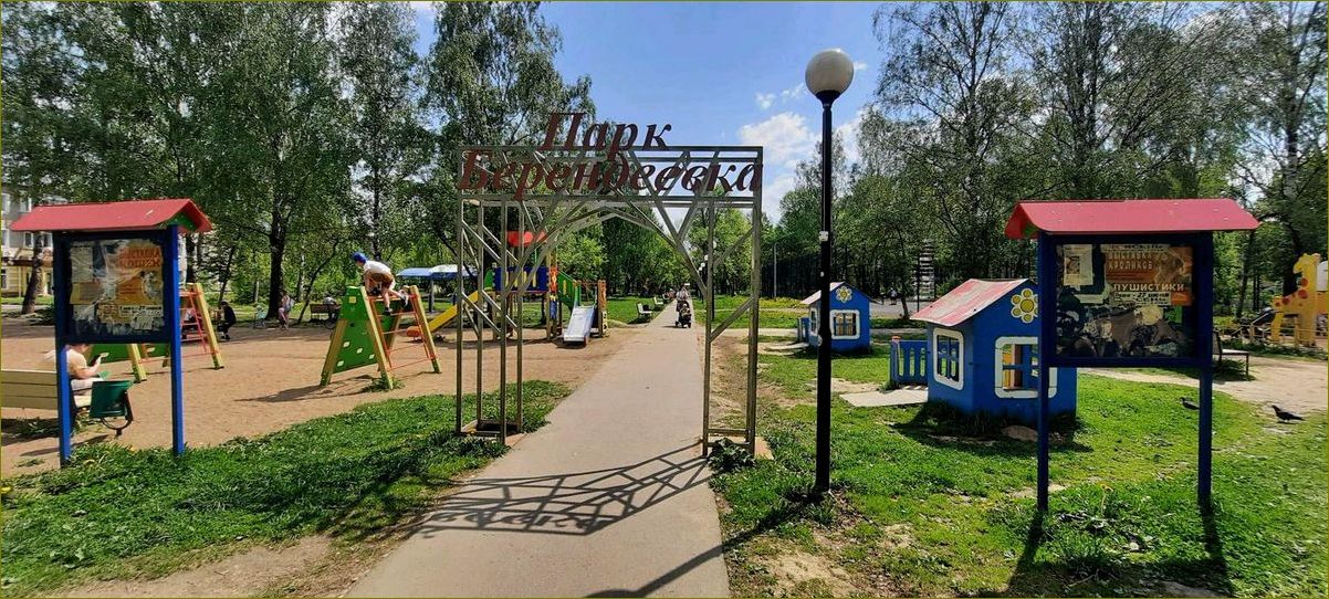 (отдых, прекрасной, уникальной, природе, ивановской) Отдых в прекрасной и уникальной природе Ивановской области — лучшие места для релаксации, активного отдыха и наслаждения красотами региона