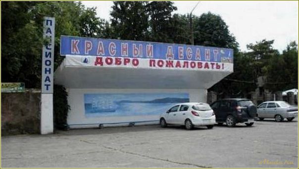 Отдых в красном десанте ростовской области — лучшие места для активного отдыха и экскурсий