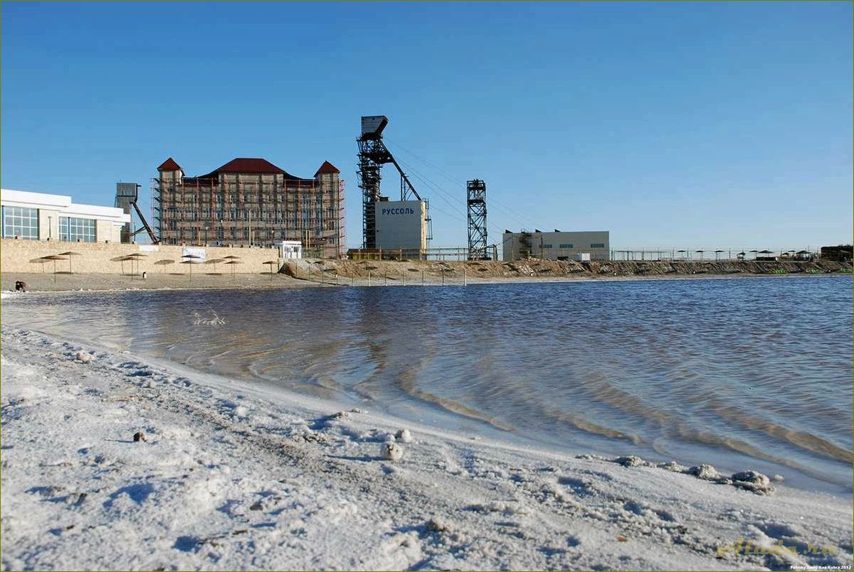 (отдых, оренбургской, области, море, лучшие) Отдых в оренбургской области на море — лучшие пляжи, курорты и развлечения