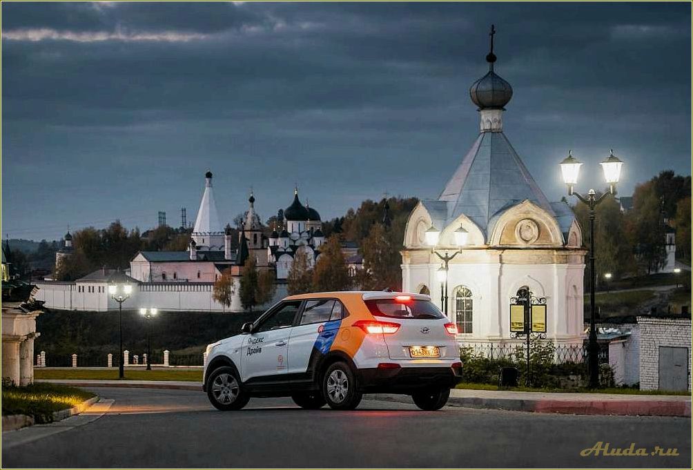 (путешествия, тверской, области, автомобиле) Путешествия по Тверской области на автомобиле
