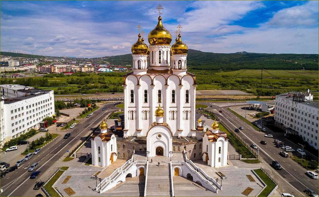 Путешествие в загадочную и прекрасную Магаданскую область — открытие уникальной природы и исторического наследия