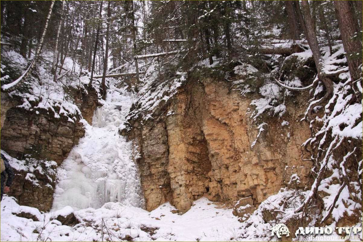 (советские, достопримечательности, кировской, области, водопады) Советские достопримечательности Кировской области — водопады как яркие и уникальные природные объекты