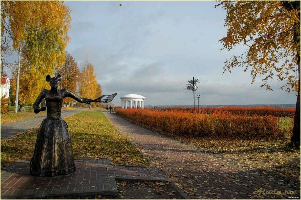 (туризм, мышкине, ярославской, области, открытие) Туризм в Мышкине Ярославской области: открытие новых горизонтов