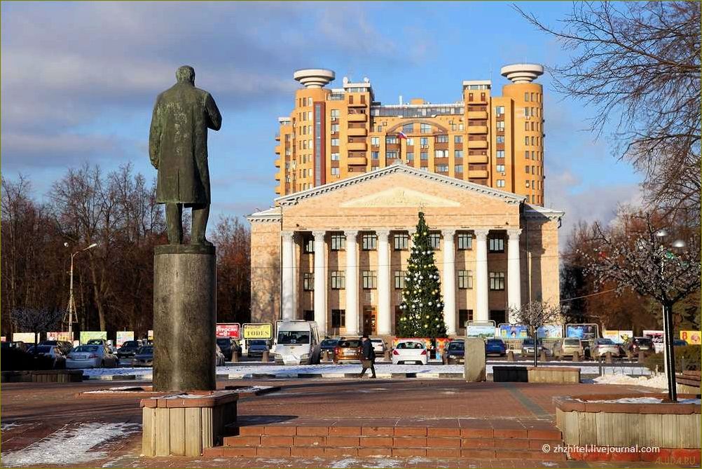 Жуковский — город Московской области, расположенный недалеко от Москвы, с богатым историческим наследием и множеством достопримечательностей