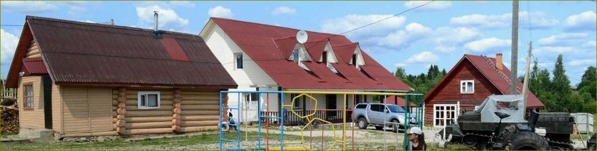 База отдыха 
