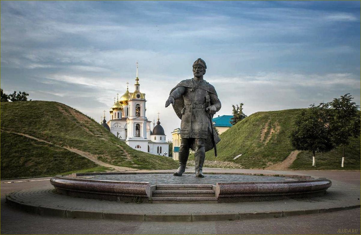 Димитров — город Московской области с богатым культурным наследием, историческими достопримечательностями и уникальной атмосферой