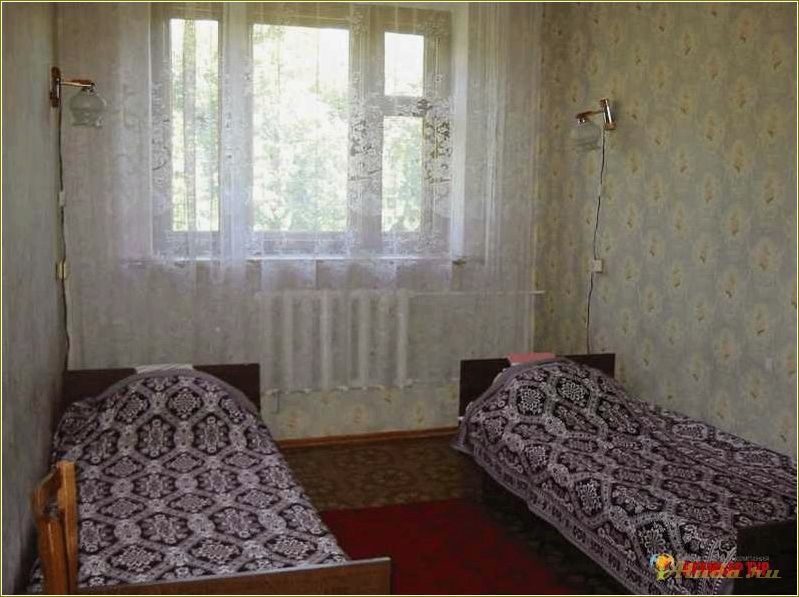 Дом отдыха 