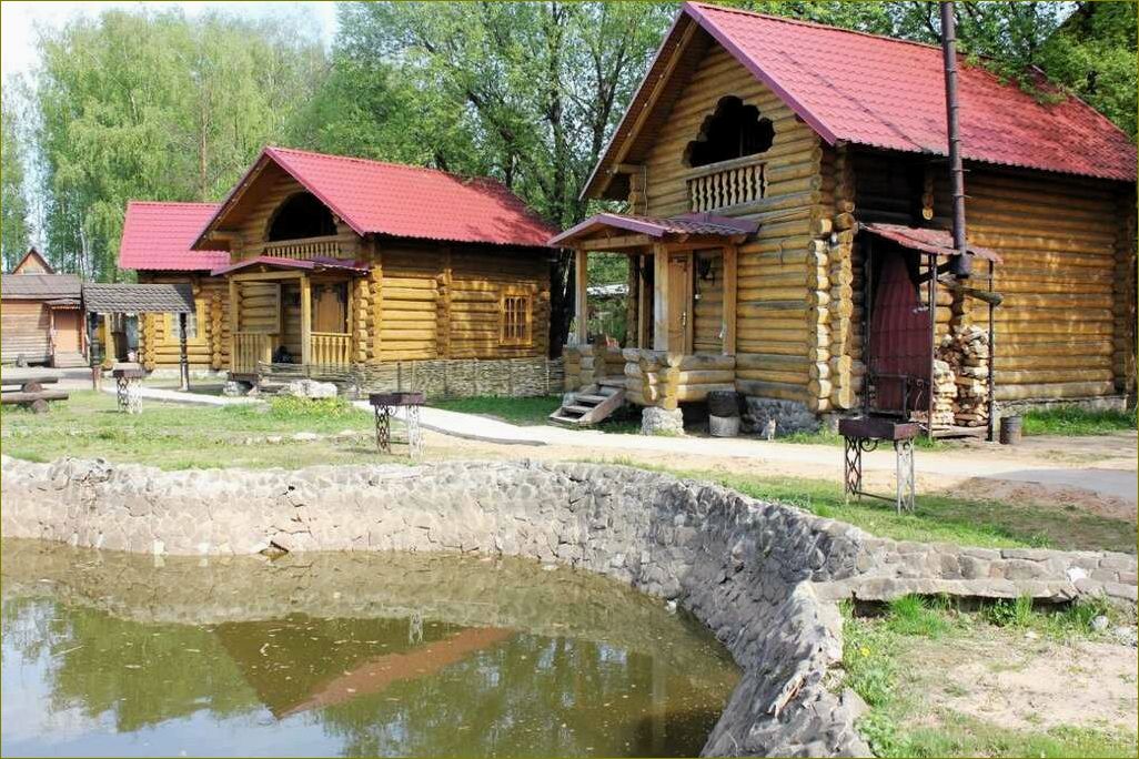 Дом отдыха 
